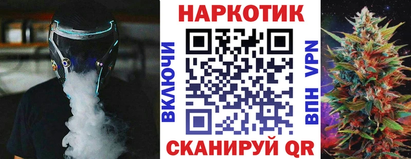 Сколько стоит Мирный Псилоцибиновые грибы  ГАШ  APVP  Канабис  Кокаин 