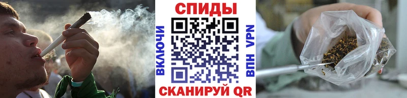 Бутират буратино  Мирный 