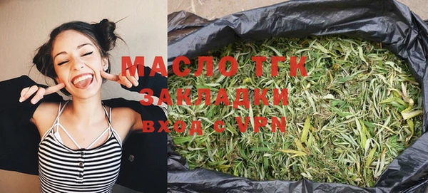 крисы Алексеевка