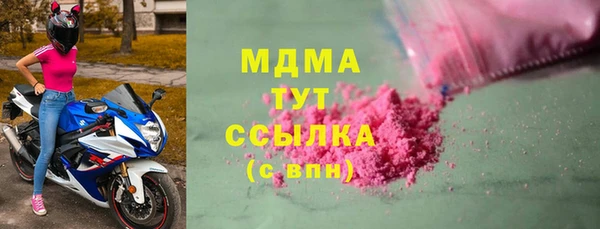 крисы Алексеевка