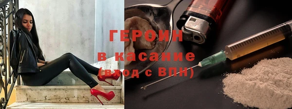 COCAINE Алзамай