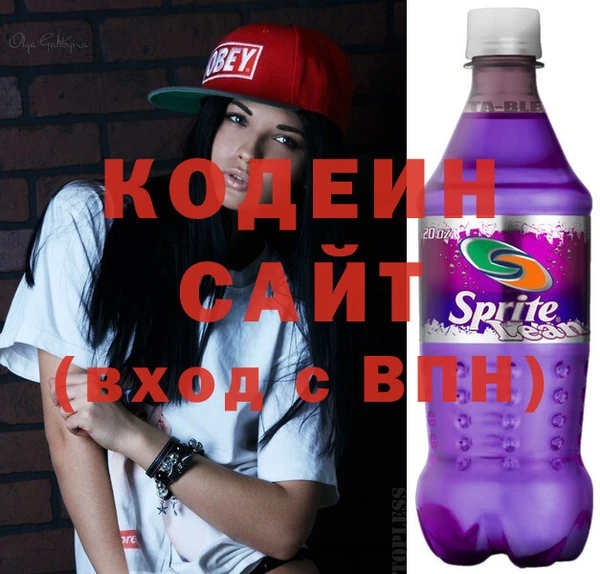 COCAINE Алзамай