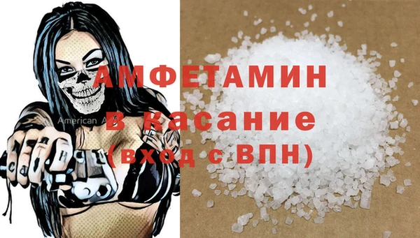крисы Алексеевка