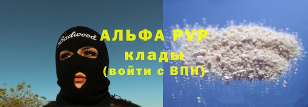COCAINE Алзамай