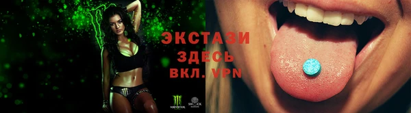 крисы Алексеевка