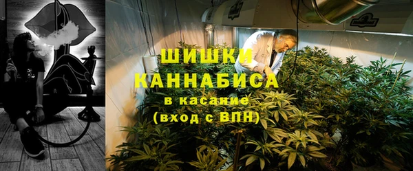 COCAINE Алзамай