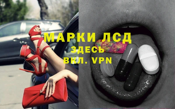 COCAINE Алзамай