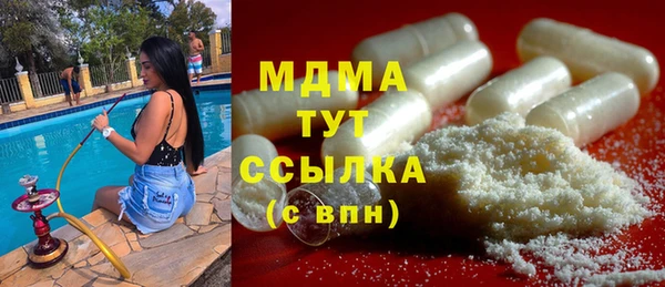 крисы Алексеевка