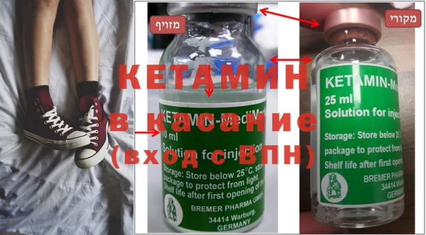 COCAINE Алексин