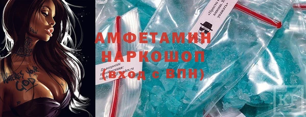 крисы Алексеевка