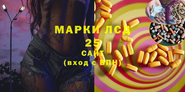 мет Покров