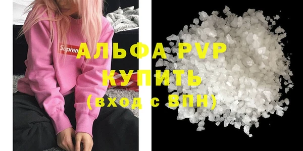 COCAINE Алзамай