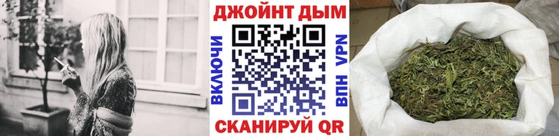 закладки  Мирный  Бошки марихуана Amnesia 